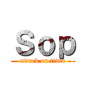 Ｓｏｐ (attack on titan)