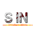 ＳＩＮ  (attack on titan)