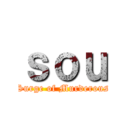 ｓｏｕ (Surge of Murderous)