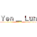 Ｙｅｎ ＿ Ｌｕｎ (英雄聯盟)