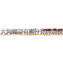 大同哪里有卖扑克牌透视眼镜 (大同哪里有卖扑克牌透视眼镜kP【█ 【电.话/威.信:159`·_·`2O19`·_·`1685】】【加微-信看最新产-品视频】？{黠地笑起来，微眯着的眼眸像月牙般闪亮。她看了看四周，打了一个电话，很快一辆)