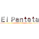 Ｅｌ Ｐａｎｔｅｔａ (attack on titan)