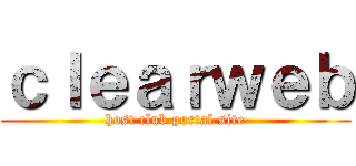 ｃｌｅａｒｗｅｂ (host club portal site)