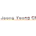 Ｊｅｏｎｇ Ｙｅｏｎｇ Ｃｈａｅ (attack on yeong chae)