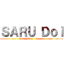 ＳＡＲＵ Ｄｏｌ (Red   Blue   Green )