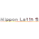 Ｎｉｐｐｏｎ Ｌａｔｉｎ Ｓｏｆｔ (Desarrolladores )
