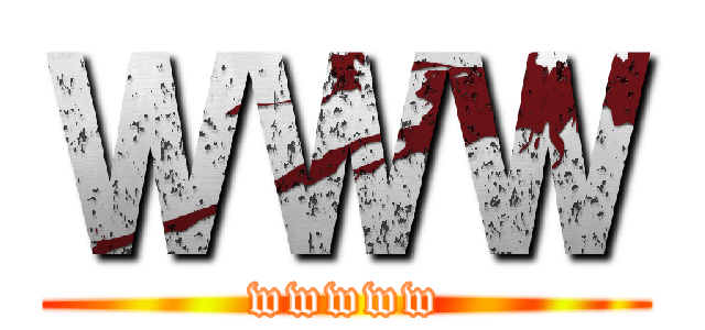 ＷＷＷ (wwwww)