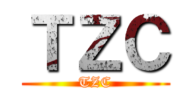 ＴＺＣ (TZC)