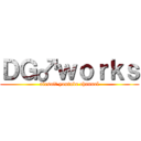 ＤＧ♂ｗｏｒｋｓ (airsoft youtube channel)