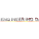 ＥＮＧＩＮＥＥＲＩＮＧ ＤＡＹＳ (2017)