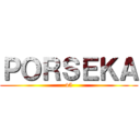 ＰＯＲＳＥＫＡ (45)