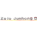 Ｚｅｌｏ Ｊｕｎｈｏｎｇ ＤＨ'Ｕｆｏ (attack on badman)