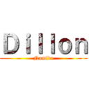 Ｄｉｌｌｏｎ (Namida)