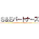 Ｓ＆Ｅパートナーズ (attack on S&E)