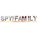 ＳＰＹ✕ＦＡＭＩＬＹ (SPY✕FAMILY)