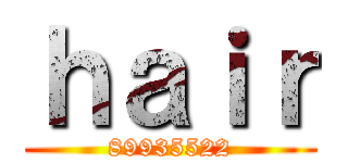 ｈａｉｒ (89935522)