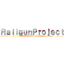 ＲａｉｌｇｕｎＰｒｏｊｅｃｔ (An AQW Private Server)