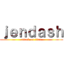 ｊｅｎｄａｓｈ (attack on titan)