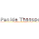 Ｐａｎｉｄａ Ｔｈａｓｕｐｅ (attack on M.2/4)