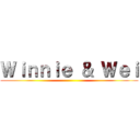 Ｗｉｎｎｉｅ ＆ Ｗｅｉ ()