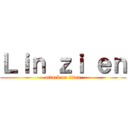 Ｌｉｎ ｚｉ ｅｎ (attack on titan)