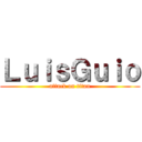 ＬｕｉｓＧｕｉｏ (attack on titan)