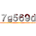 ７ｇ５６９ｄ (ｲｲﾈ!ｲｲﾈ!ｲｲﾈ!ｲｲﾈ!ｲｲﾈ!ｲｲﾈ!ｲｲﾈ!ｲｲﾈ!ｲｲﾈ!ｲｲﾈ!ｲｲﾈ!ｲｲﾈ!ｲｲﾈ!ｲｲﾈ!ｲｲﾈ!)