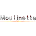 Ｍｏｕｌｉｎｅｔｔｅ (SNK)