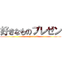 好きなものプレゼン (Azusa Yamazaki)