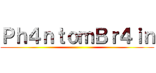 Ｐｈ４ｎｔｏｍＢｒ４ｉｎ ()