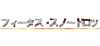 フィータス・スノードロップ (fetus・snowdrop)