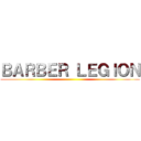 ＢＡＲＢＥＲ ＬＥＧＩＯＮ ()