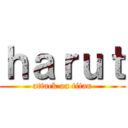 ｈａｒｕｔ (attack on titan)