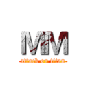 ＭＭ (attack on titan)