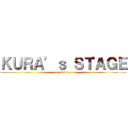 ＫＵＲＡ’ｓ ＳＴＡＧＥ (up twitter)