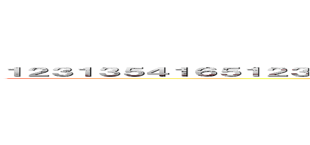 １２３１３５４１６５１２３１６５４５３１６４６５４６８４６５４１３５４１６８４６ (attack on titan)
