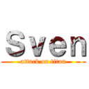Ｓｖｅｎ (attack on titan)
