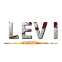 ＬＥＶＩ (LEVI)