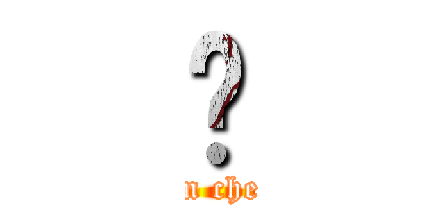 Ĥ (attack on chenjingyi)