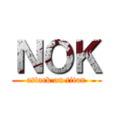 ＮＯＫ (attack on titan)