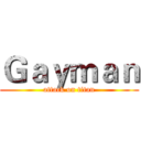Ｇａｙｍａｎ (attack on titan)