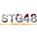 ＳＴＧ４８ (attack on titan)