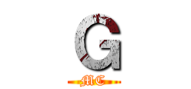 Ｇ (MC)