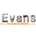 Ｅｖａｎｓ (DJ YOSHITAKA)