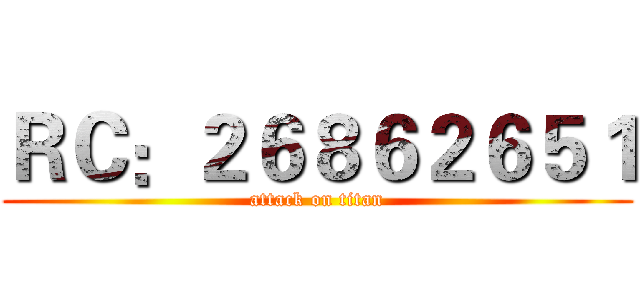 ＲＣ：２６８６２６５１ (attack on titan)