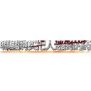 哪里购买把人迷倒的药 (哪里购买把人迷倒的药【电.话156x1318x7580-Q1991936399鑫宏药业】我们做的是长期生意,靠的是老客户长期支持
参考消息网2月20日报道 韩媒称，“剩女多、离婚率高的城市，房价一定会上涨。”这是中国经济学家金岩石2016年12月参加在上海举行的房地产相关论坛时说的话。
)