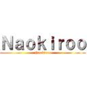 Ｎａｏｋｉｒｏｏ (Naokiroo)