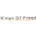 Ｗｉｎｇｓ Ｏｆ Ｆｒｅｅｄｏｍ (MNGL Best Guild)