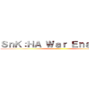ＳｎＫ：ＨＡ Ｗａｒ Ｅｎａｂｌｅｄ (進撃の巨人)