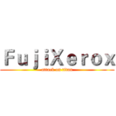 ＦｕｊｉＸｅｒｏｘ (attack on titan)